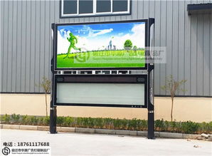 宿迁市华源广告灯箱制品厂 专业广告代理服务的全面解析