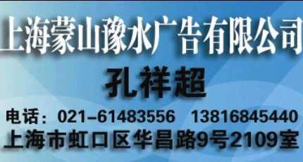 《新闻晨报》广告代理服务详解 一站式广告解决方案与价格参考