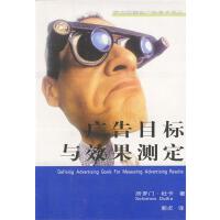 广告代理的未来 从创意中介到增长伙伴的进化之路