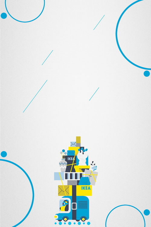 简约设计，高效搬家——您的专业搬家伙伴