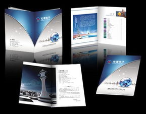 保定书画册设计图片——专业与高清的结合